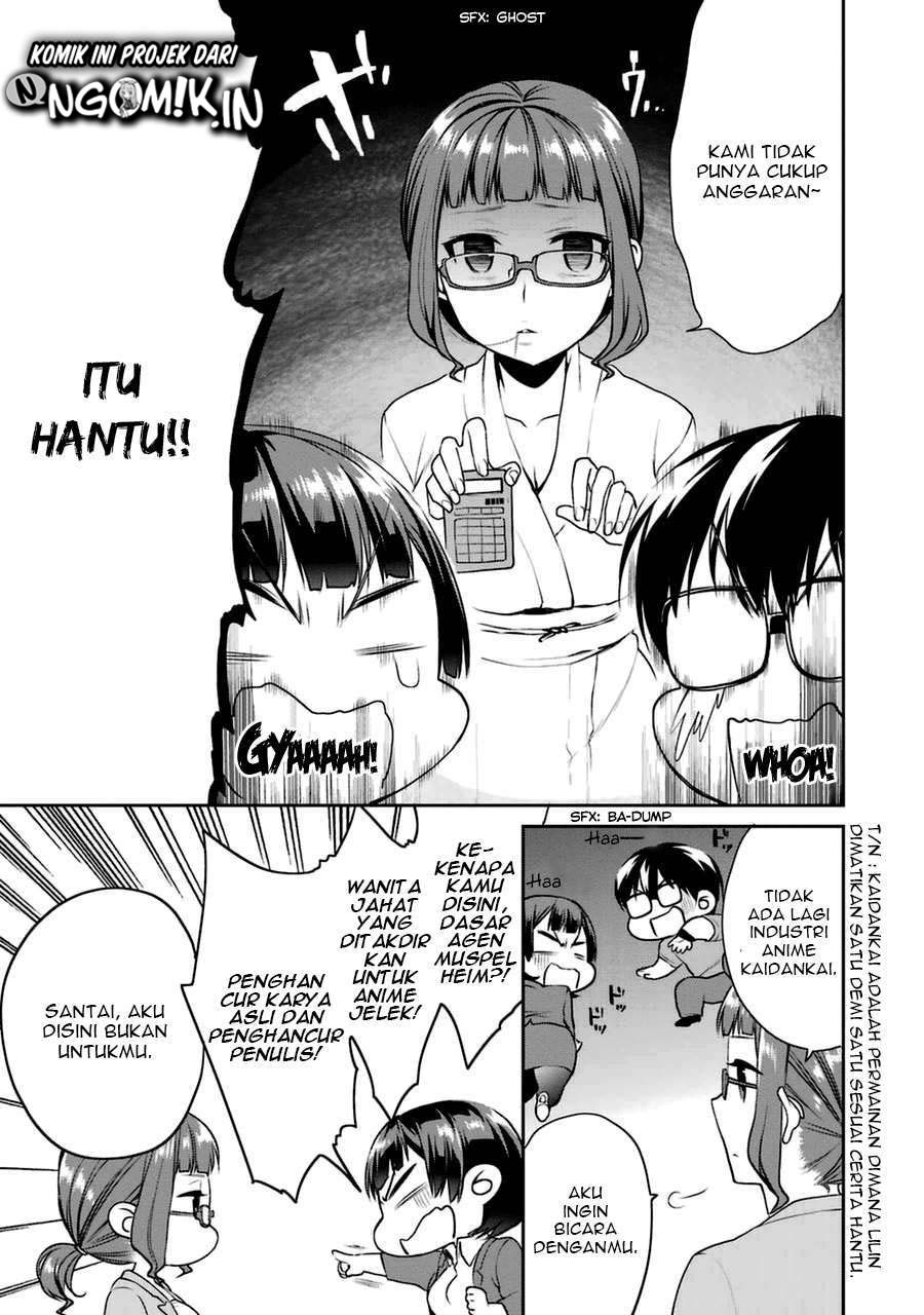 Saenai Kanojo no Sodatekata – Koisuru Metronome Chapter 23