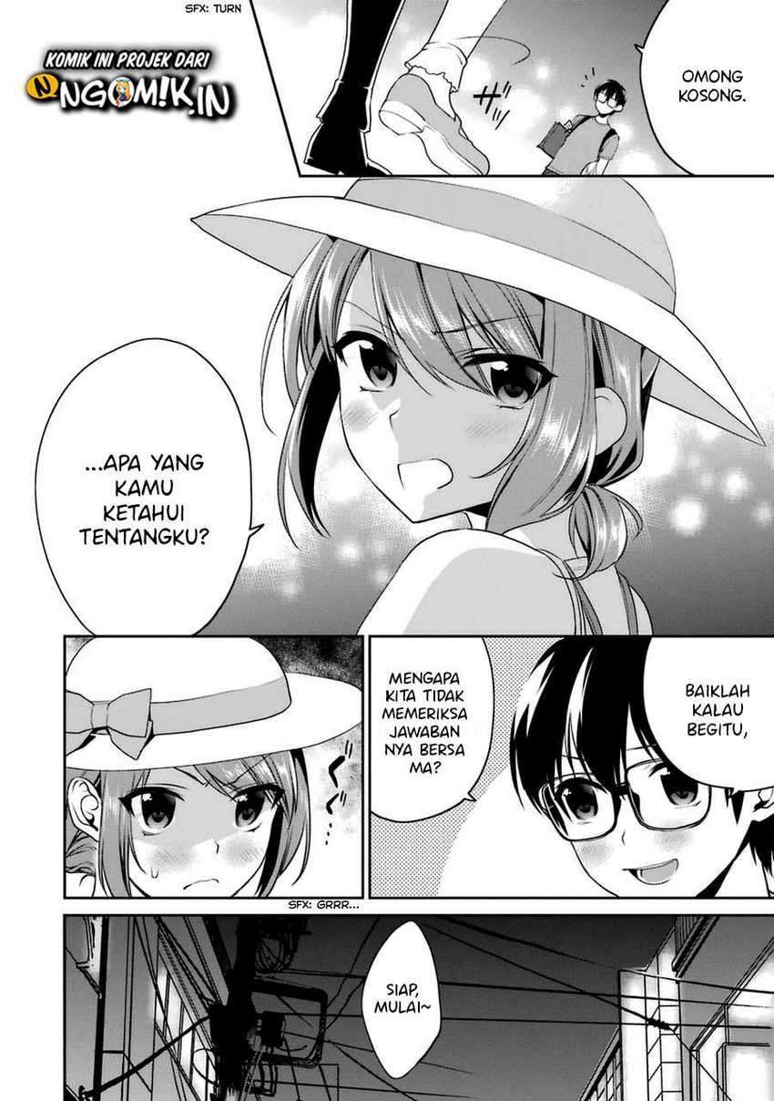 Saenai Kanojo no Sodatekata – Koisuru Metronome Chapter 24