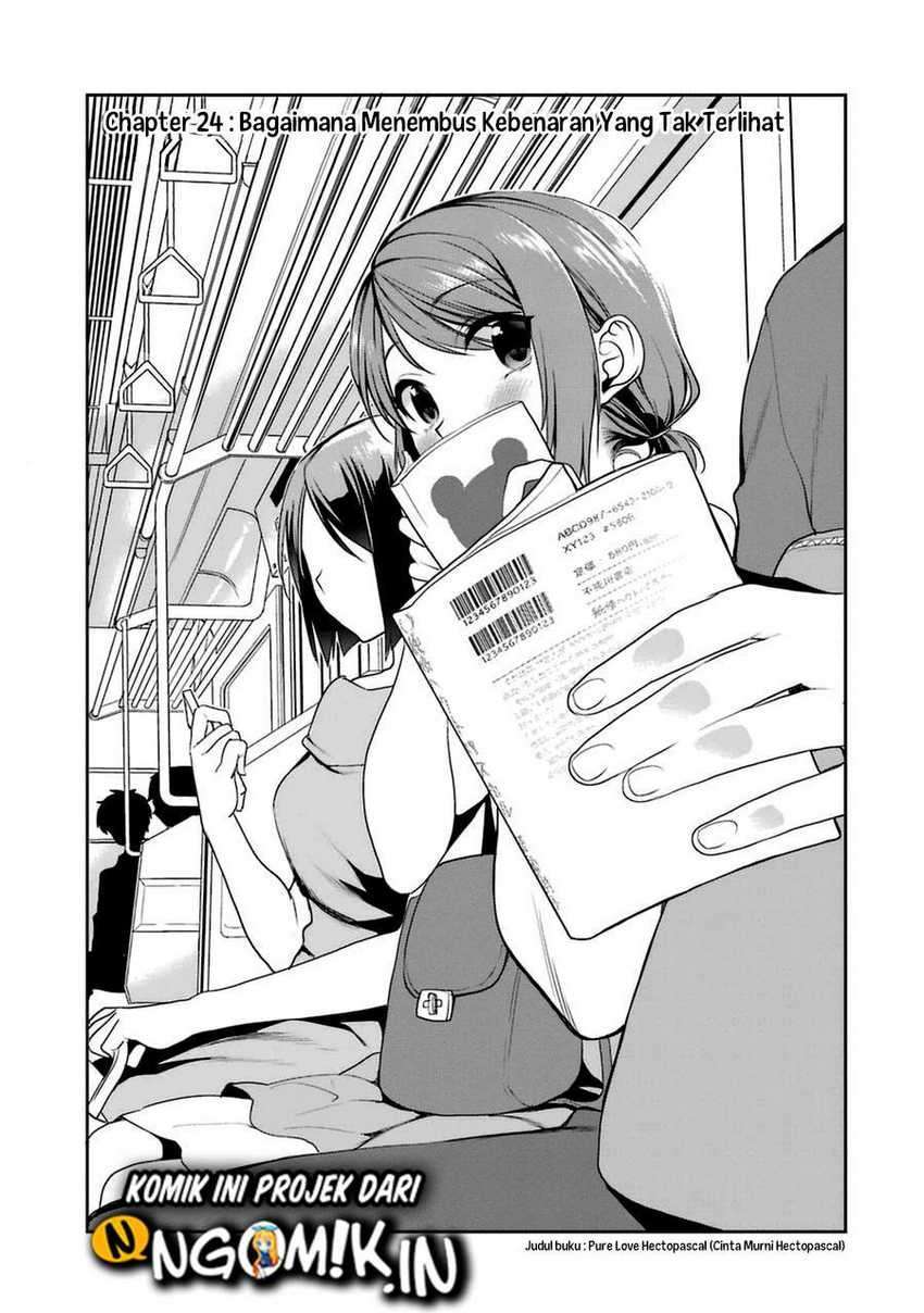 Saenai Kanojo no Sodatekata – Koisuru Metronome Chapter 24