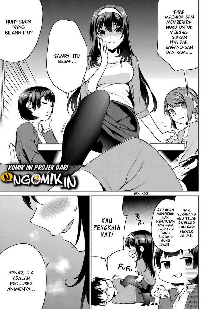 Saenai Kanojo no Sodatekata – Koisuru Metronome Chapter 24