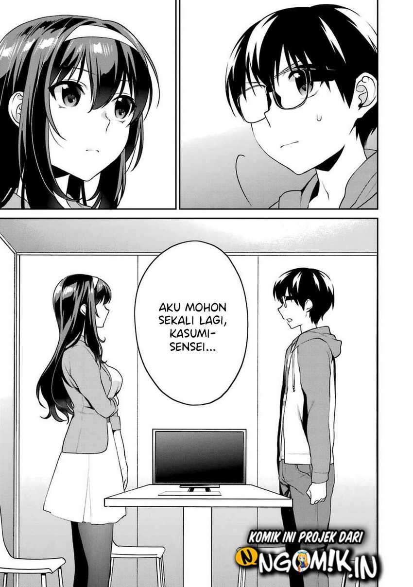 Saenai Kanojo no Sodatekata – Koisuru Metronome Chapter 25