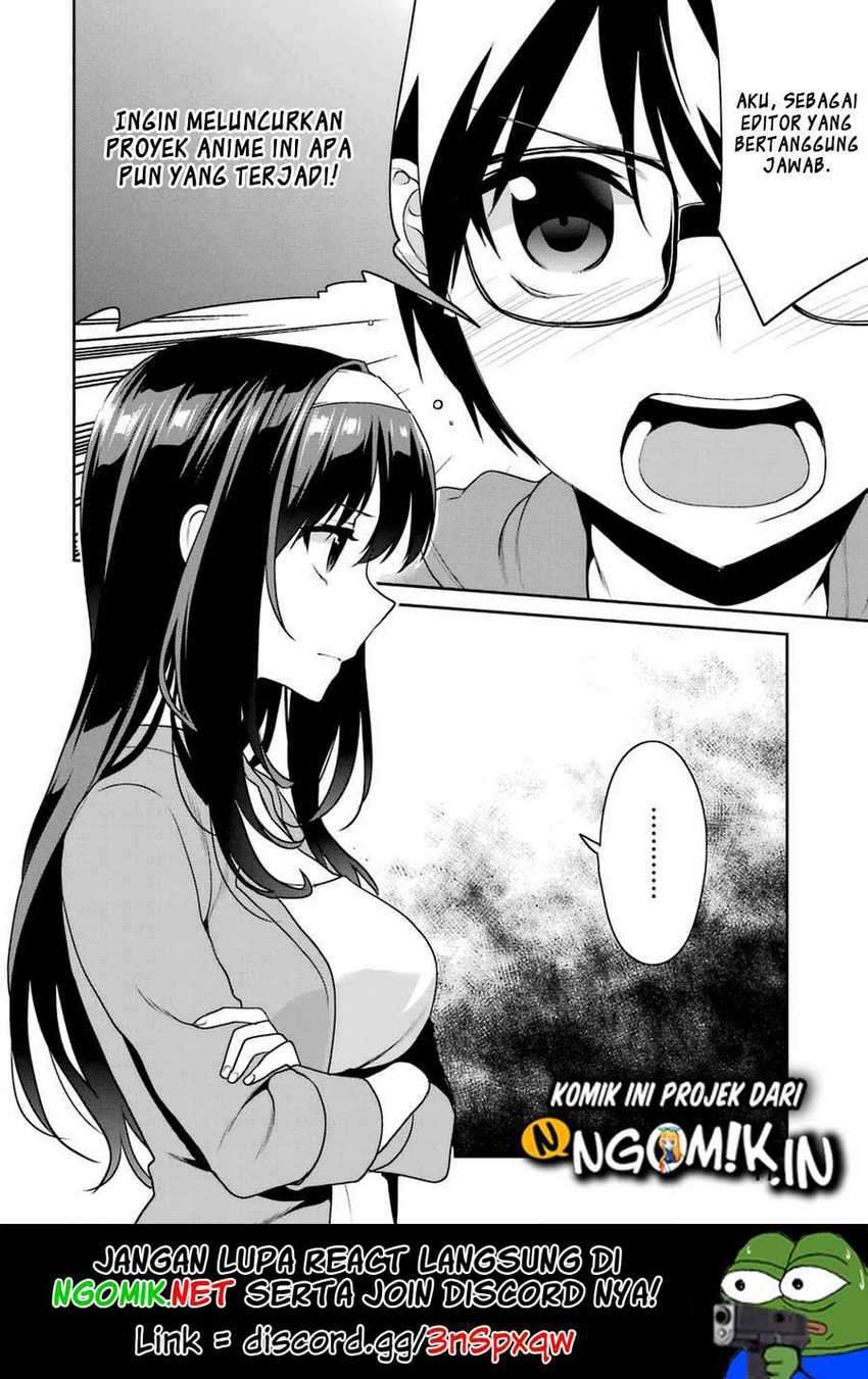 Saenai Kanojo no Sodatekata – Koisuru Metronome Chapter 25