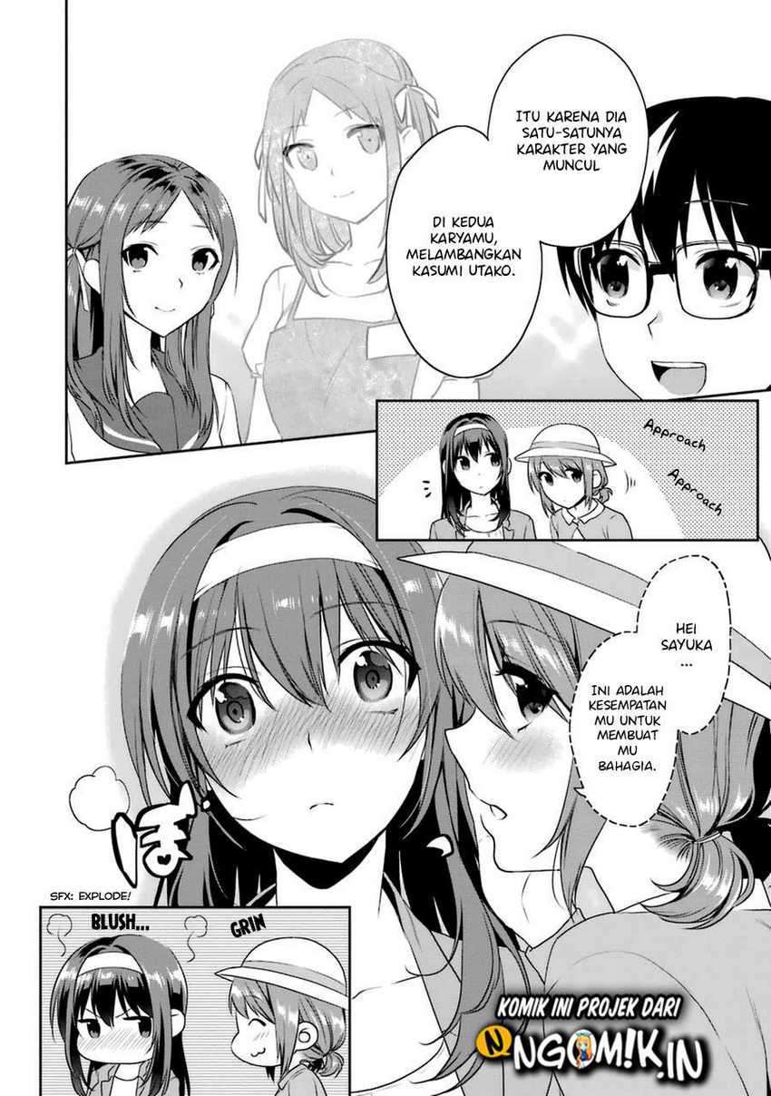 Saenai Kanojo no Sodatekata – Koisuru Metronome Chapter 26