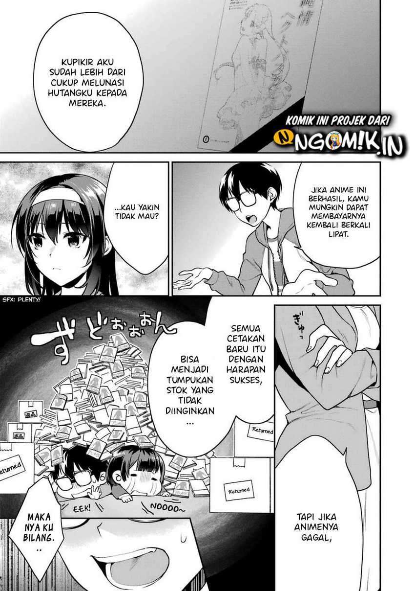 Saenai Kanojo no Sodatekata – Koisuru Metronome Chapter 26