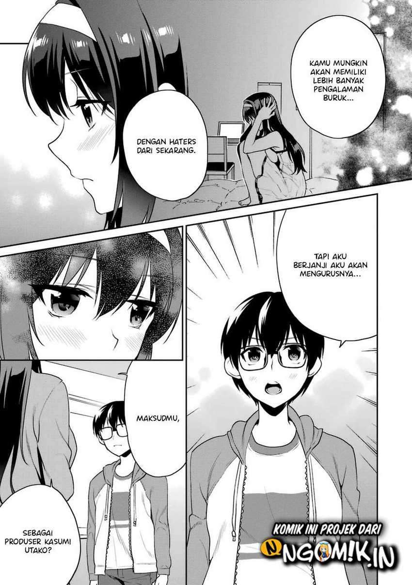 Saenai Kanojo no Sodatekata – Koisuru Metronome Chapter 26