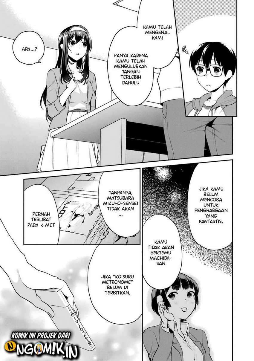 Saenai Kanojo no Sodatekata – Koisuru Metronome Chapter 26