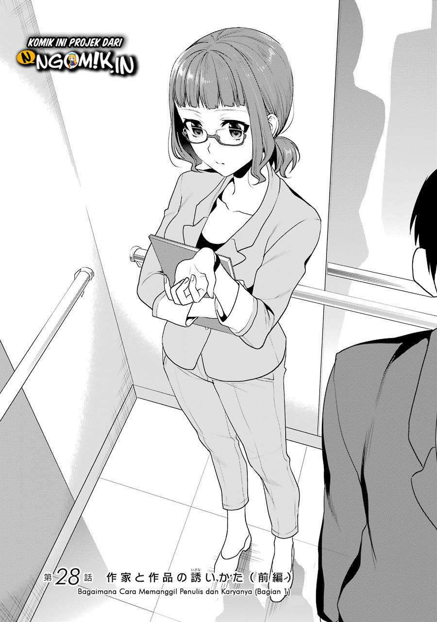 Saenai Kanojo no Sodatekata – Koisuru Metronome Chapter 28