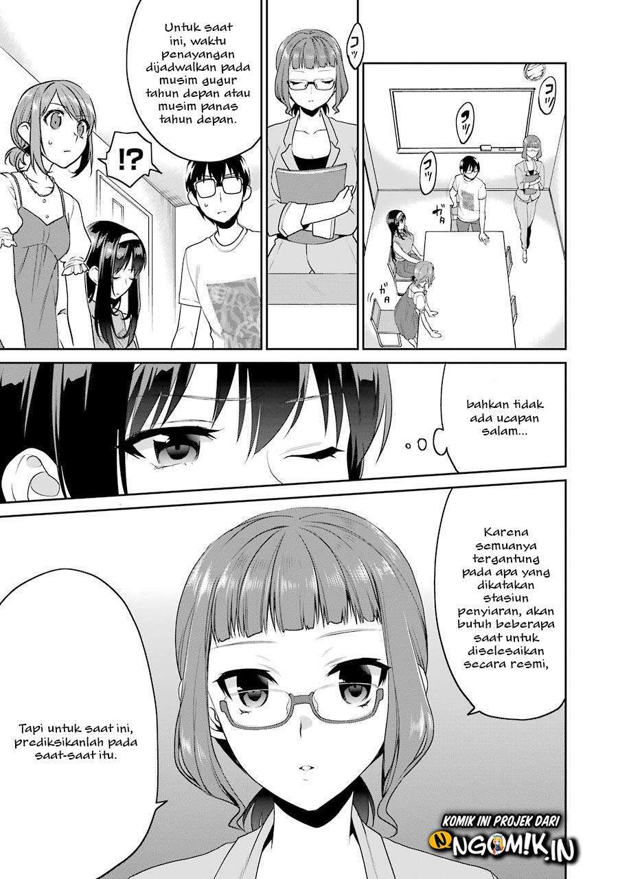 Saenai Kanojo no Sodatekata – Koisuru Metronome Chapter 28