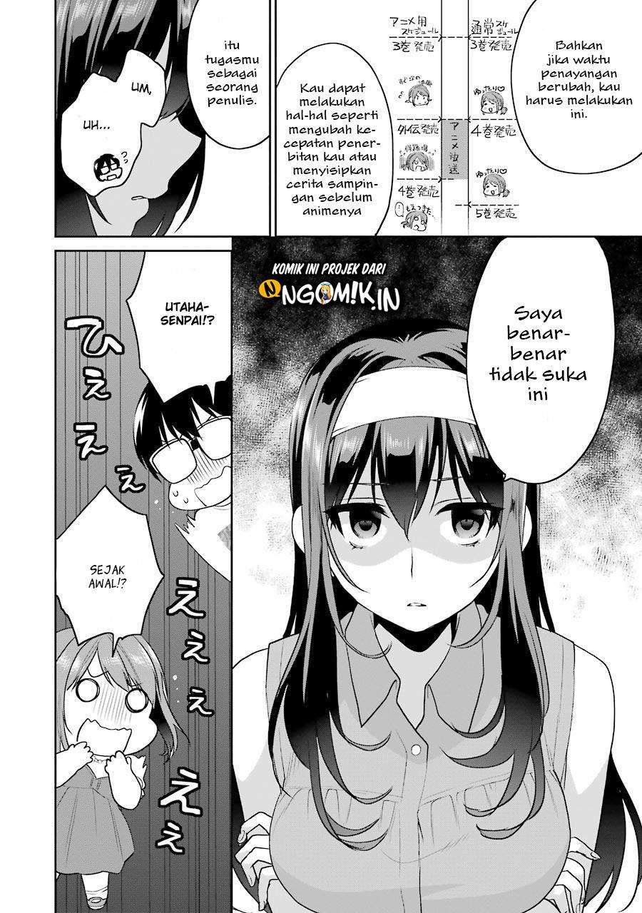 Saenai Kanojo no Sodatekata – Koisuru Metronome Chapter 28