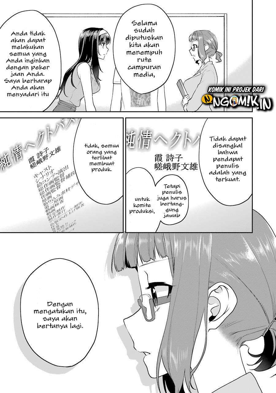 Saenai Kanojo no Sodatekata – Koisuru Metronome Chapter 28