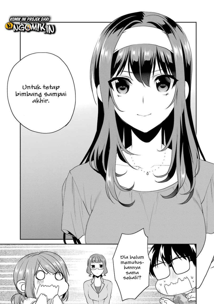 Saenai Kanojo no Sodatekata – Koisuru Metronome Chapter 29