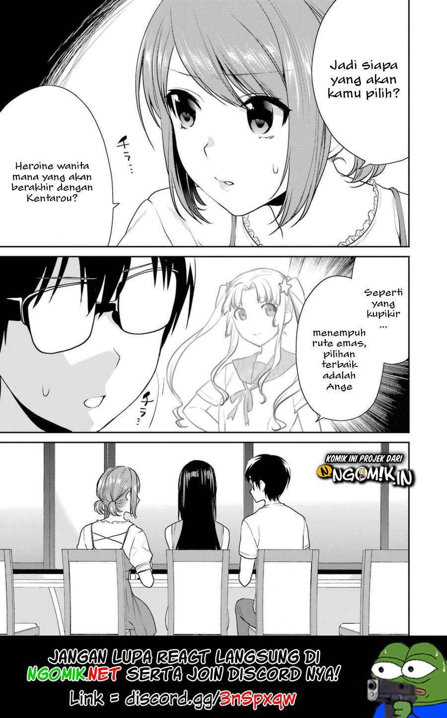 Saenai Kanojo no Sodatekata – Koisuru Metronome Chapter 29