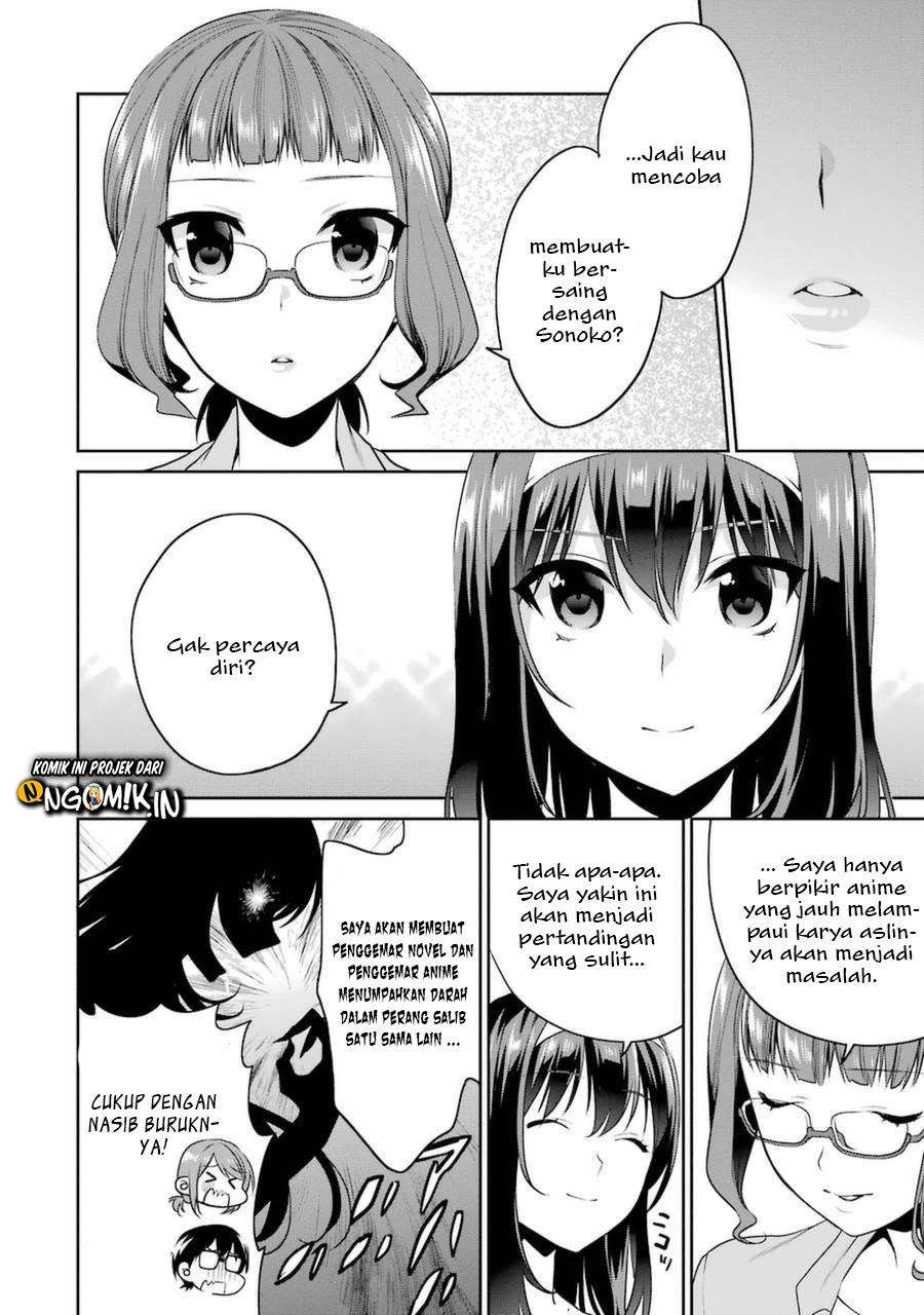 Saenai Kanojo no Sodatekata – Koisuru Metronome Chapter 29