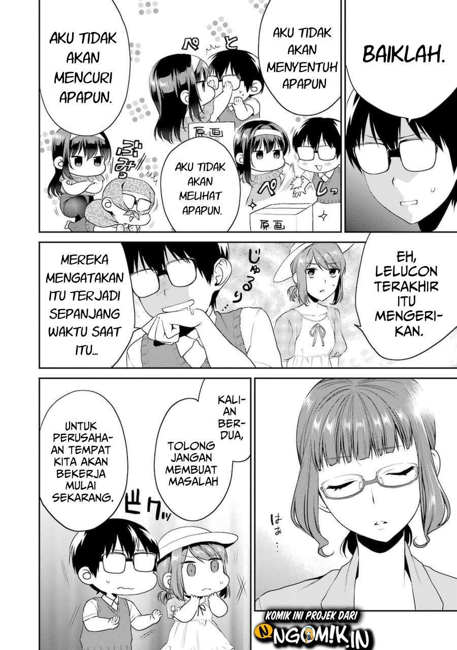 Saenai Kanojo no Sodatekata – Koisuru Metronome Chapter 30