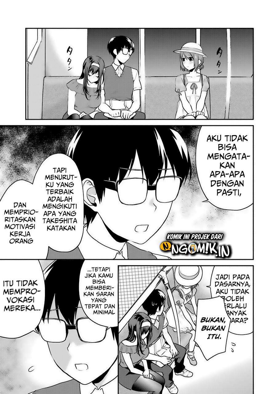 Saenai Kanojo no Sodatekata – Koisuru Metronome Chapter 31