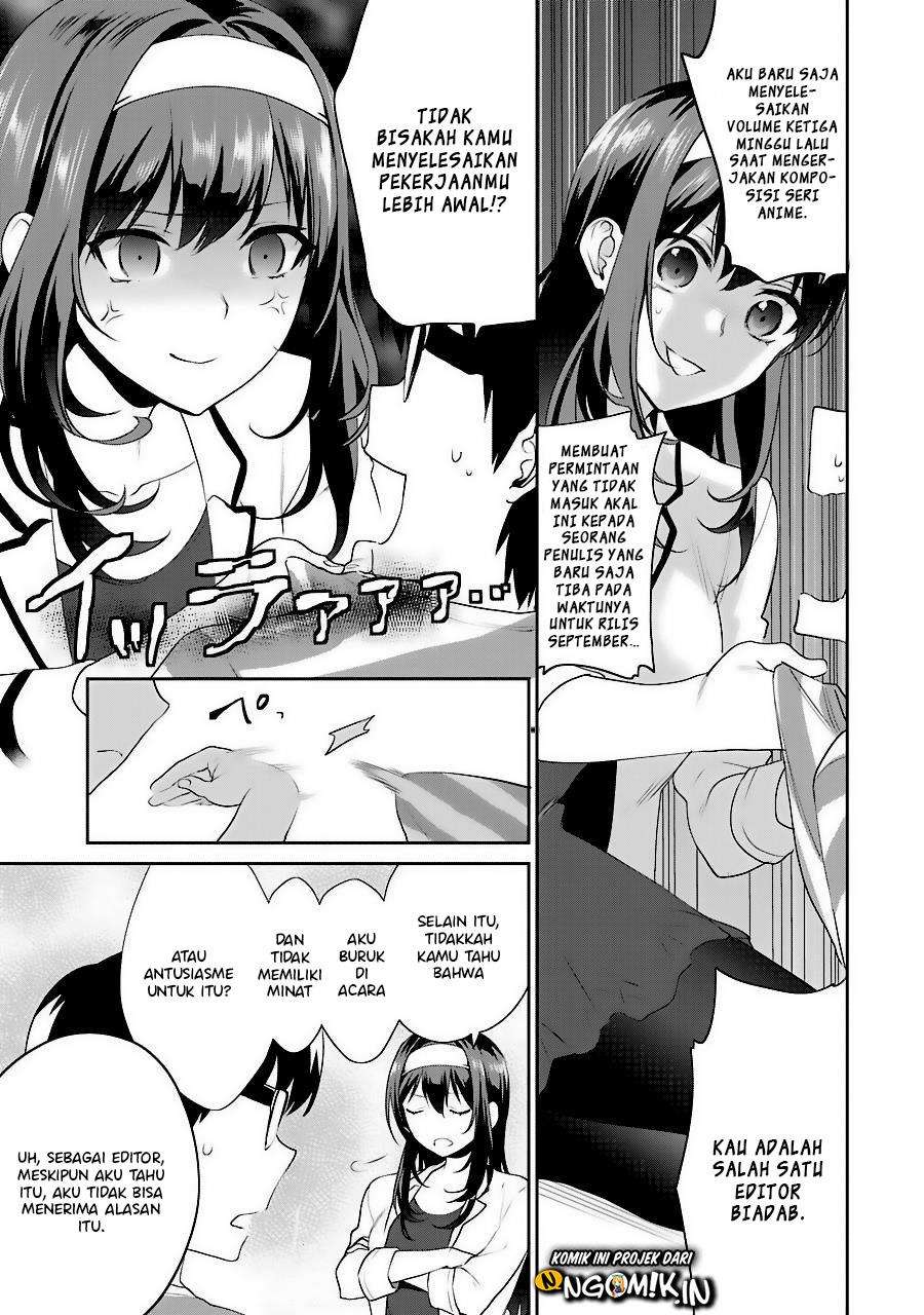 Saenai Kanojo no Sodatekata – Koisuru Metronome Chapter 33