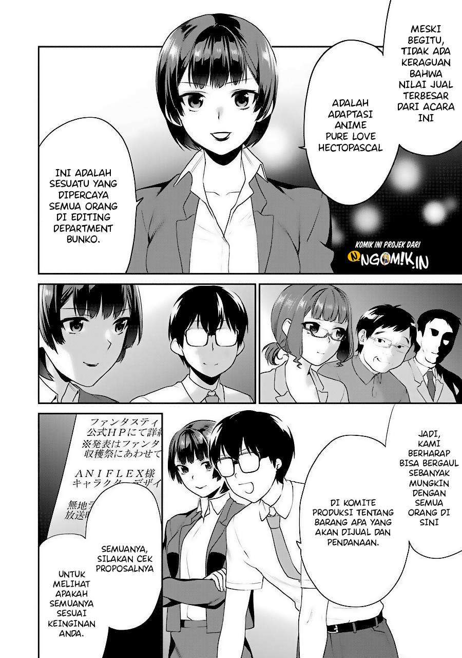 Saenai Kanojo no Sodatekata – Koisuru Metronome Chapter 33