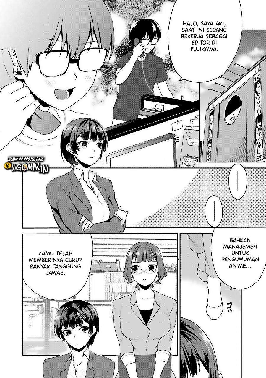 Saenai Kanojo no Sodatekata – Koisuru Metronome Chapter 33