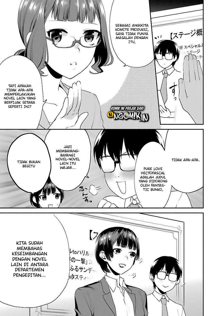 Saenai Kanojo no Sodatekata – Koisuru Metronome Chapter 33