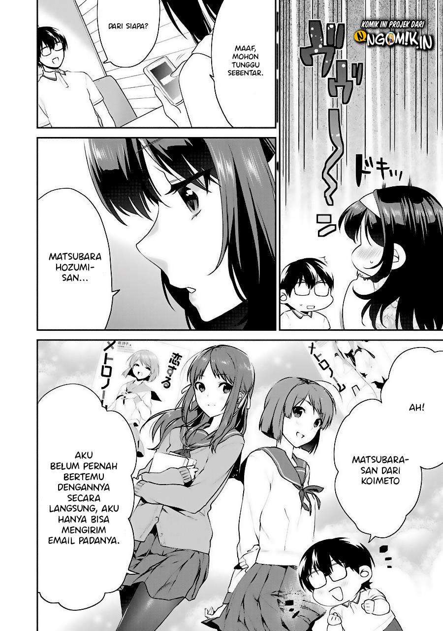 Saenai Kanojo no Sodatekata – Koisuru Metronome Chapter 33