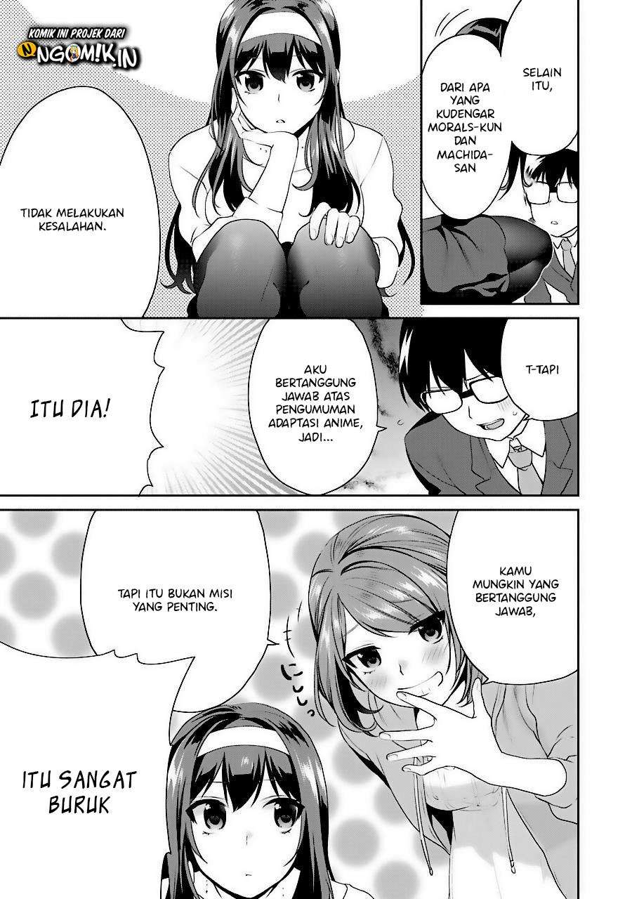 Saenai Kanojo no Sodatekata – Koisuru Metronome Chapter 34