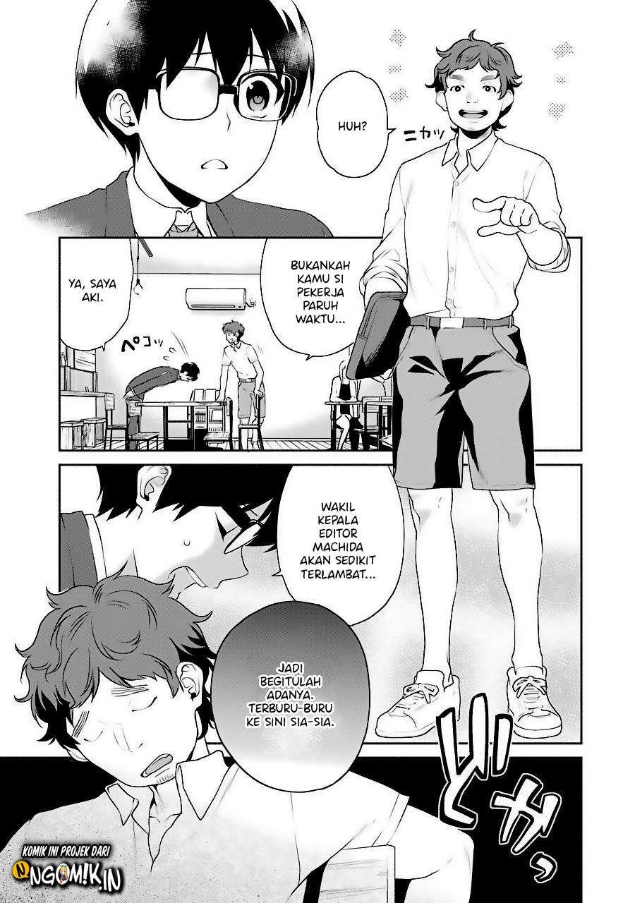 Saenai Kanojo no Sodatekata – Koisuru Metronome Chapter 34