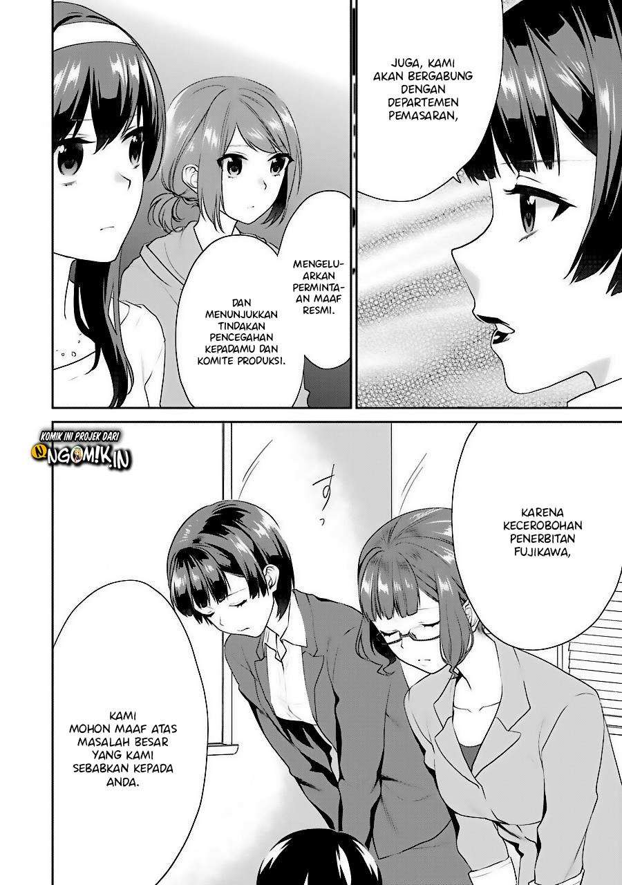 Saenai Kanojo no Sodatekata – Koisuru Metronome Chapter 34