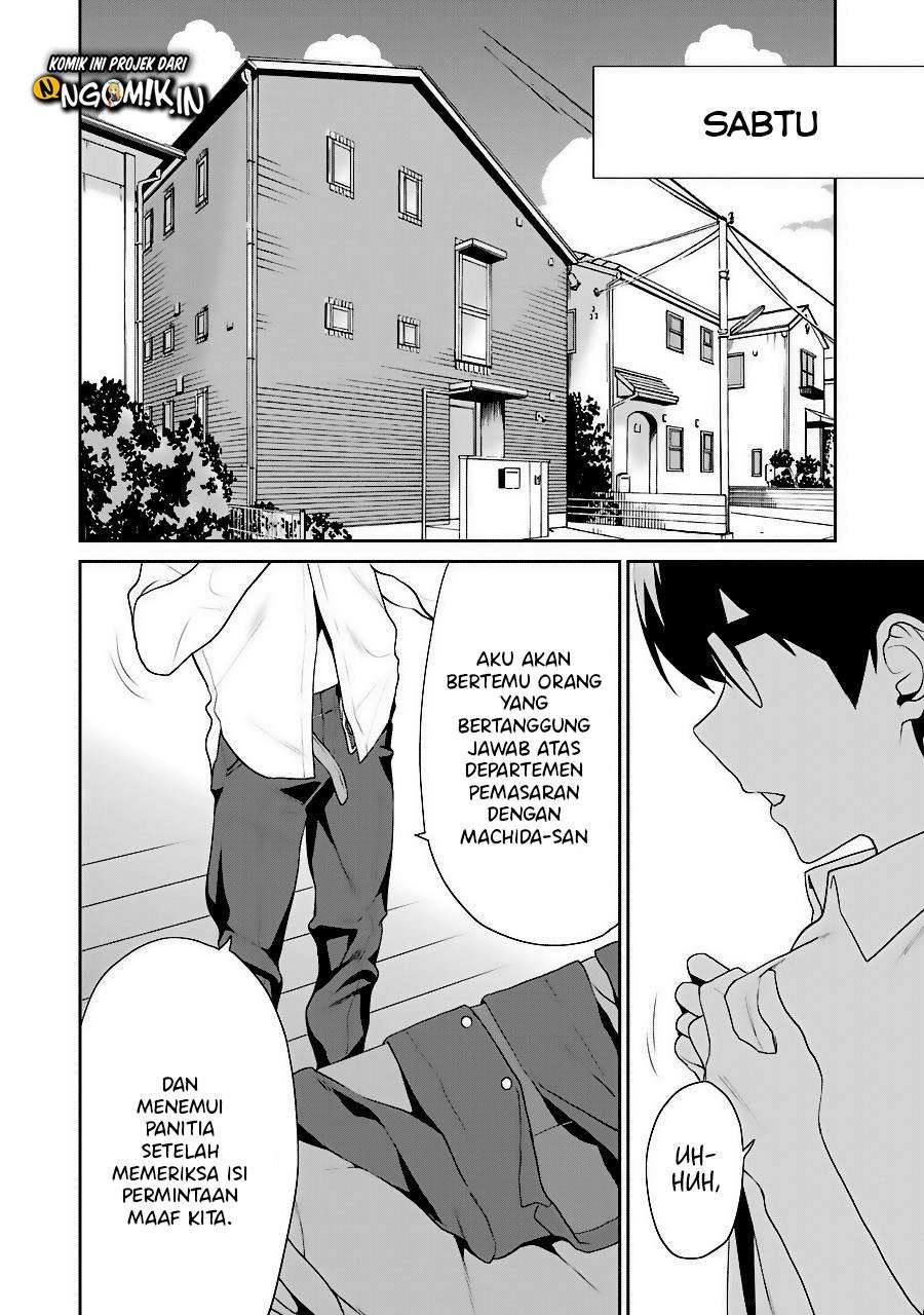 Saenai Kanojo no Sodatekata – Koisuru Metronome Chapter 34