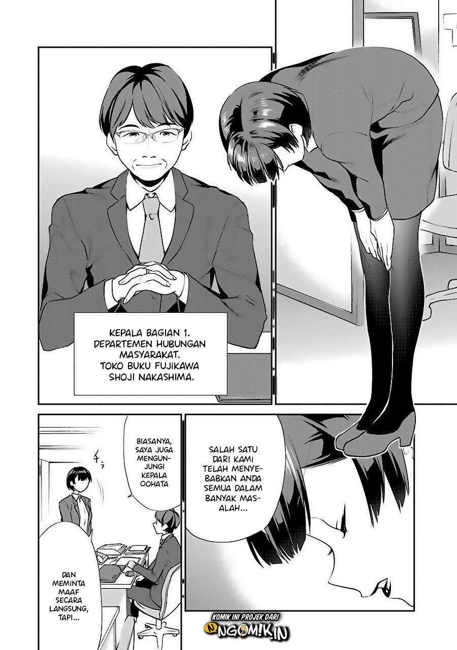 Saenai Kanojo no Sodatekata – Koisuru Metronome Chapter 35