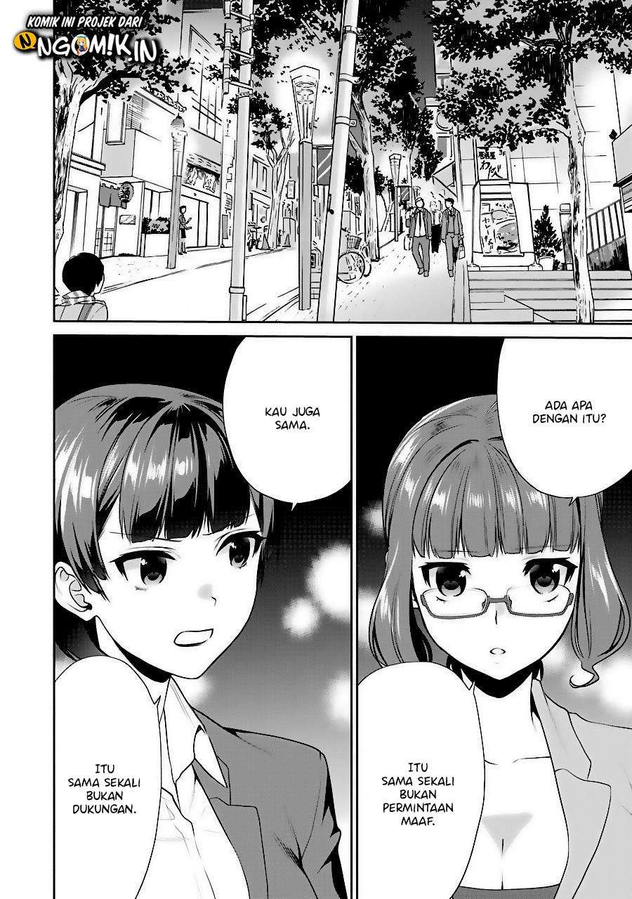 Saenai Kanojo no Sodatekata – Koisuru Metronome Chapter 35