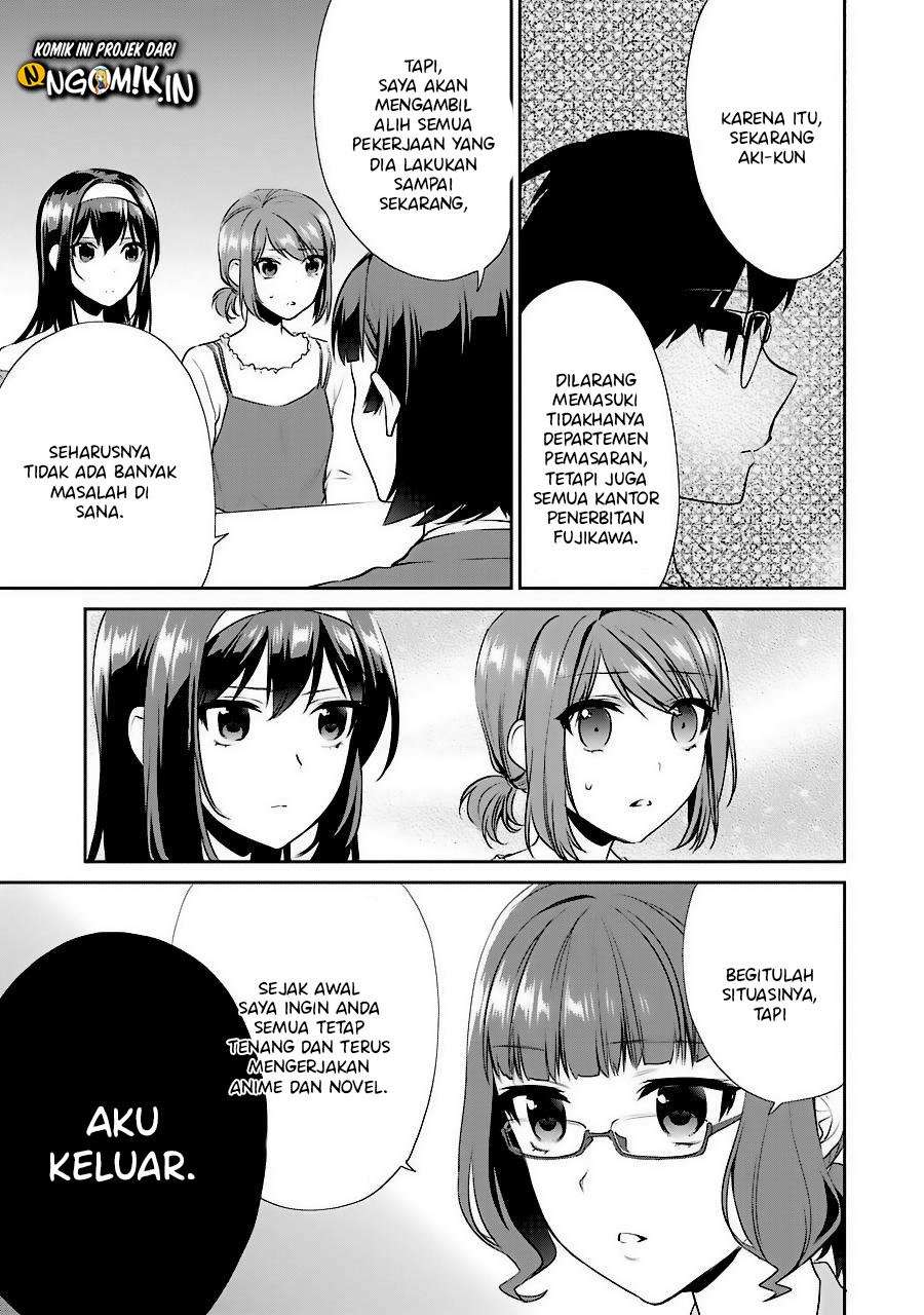 Saenai Kanojo no Sodatekata – Koisuru Metronome Chapter 35