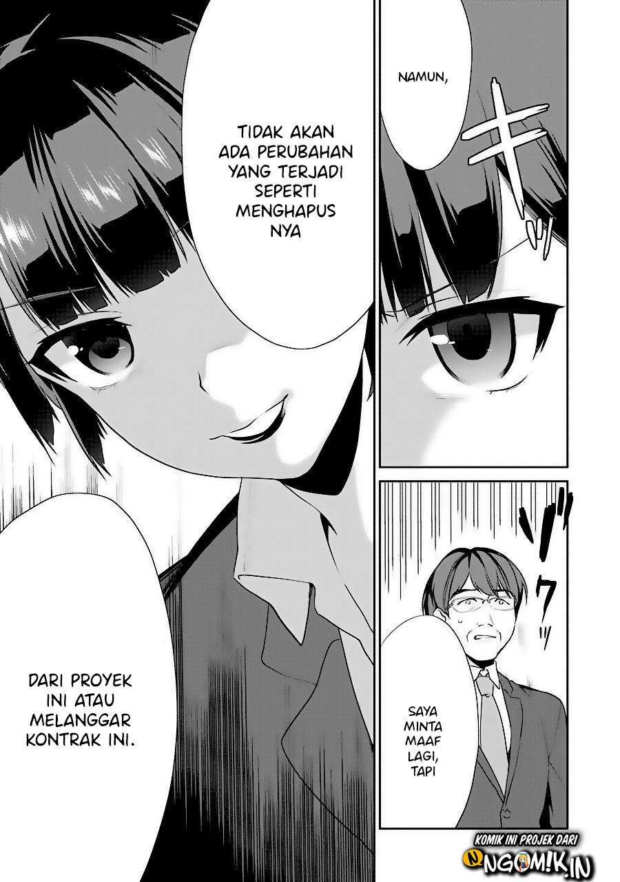 Saenai Kanojo no Sodatekata – Koisuru Metronome Chapter 35