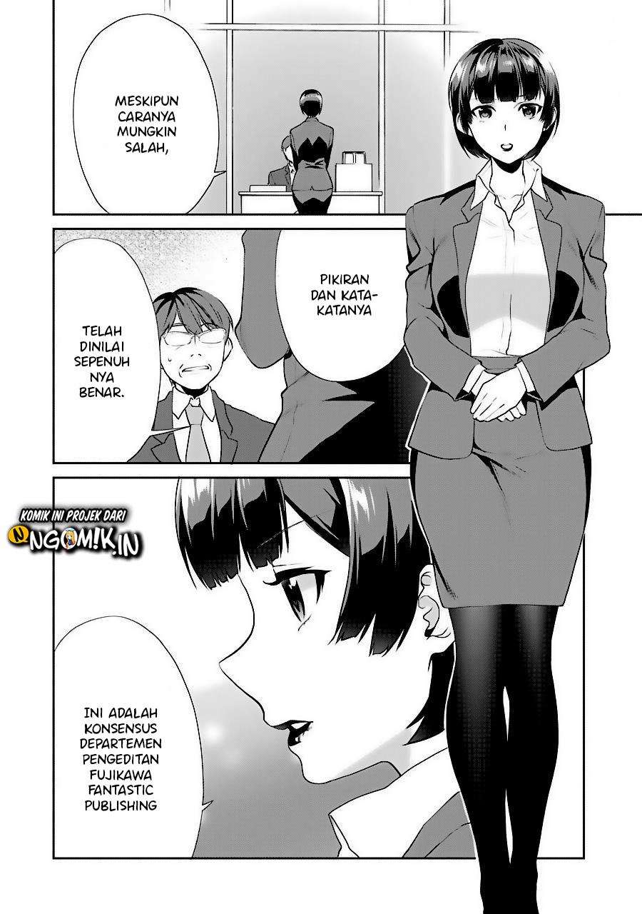 Saenai Kanojo no Sodatekata – Koisuru Metronome Chapter 35