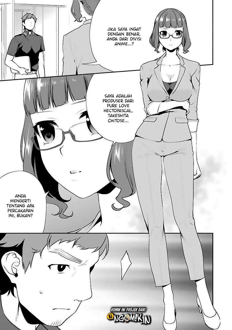 Saenai Kanojo no Sodatekata – Koisuru Metronome Chapter 35