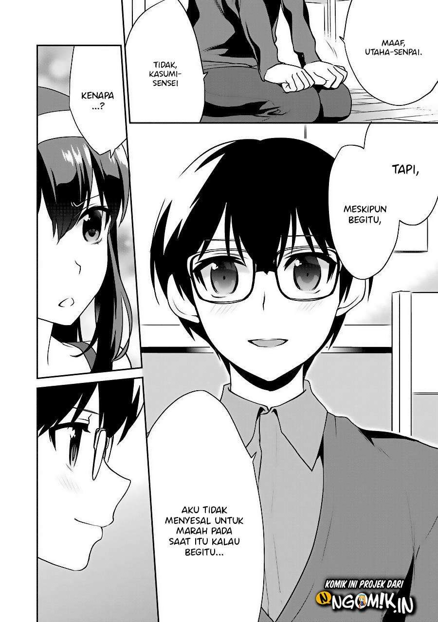 Saenai Kanojo no Sodatekata – Koisuru Metronome Chapter 36