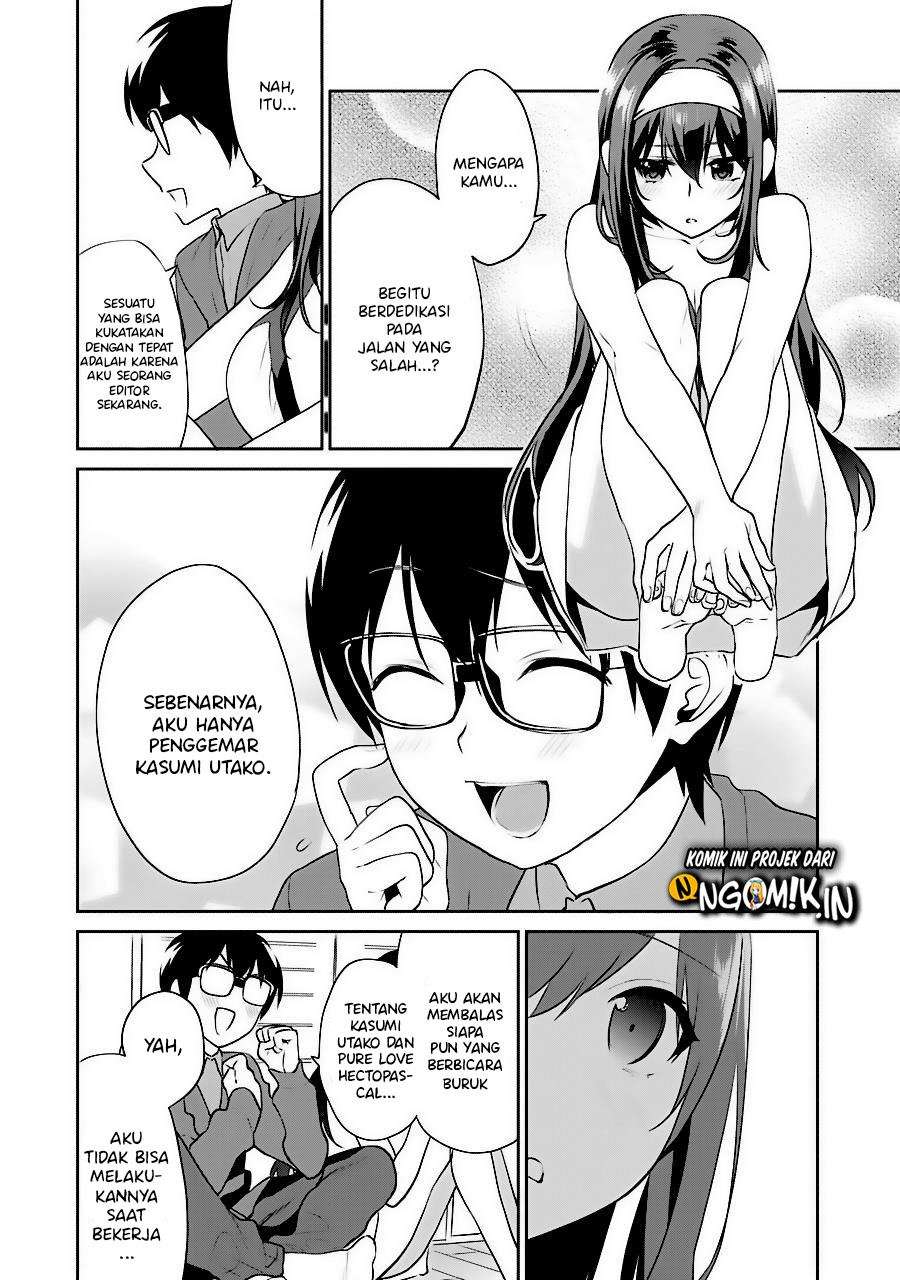 Saenai Kanojo no Sodatekata – Koisuru Metronome Chapter 36