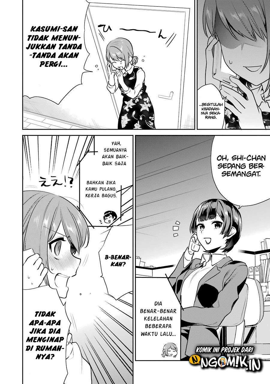 Saenai Kanojo no Sodatekata – Koisuru Metronome Chapter 37