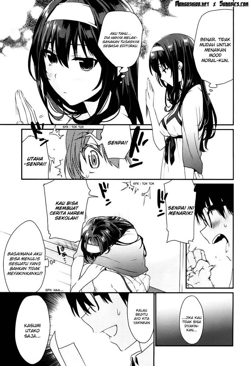 Saenai Kanojo no Sodatekata – Koisuru Metronome Chapter 4