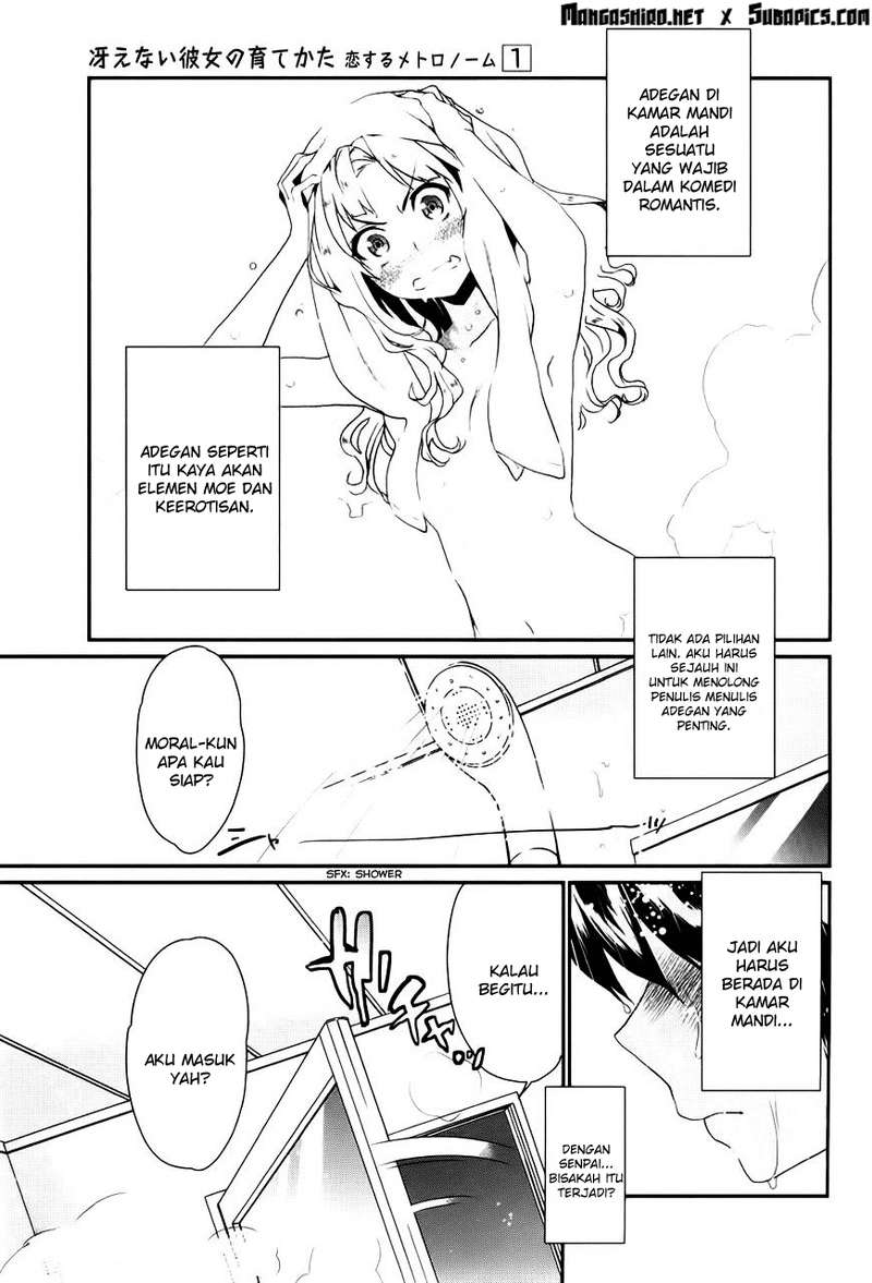 Saenai Kanojo no Sodatekata – Koisuru Metronome Chapter 4