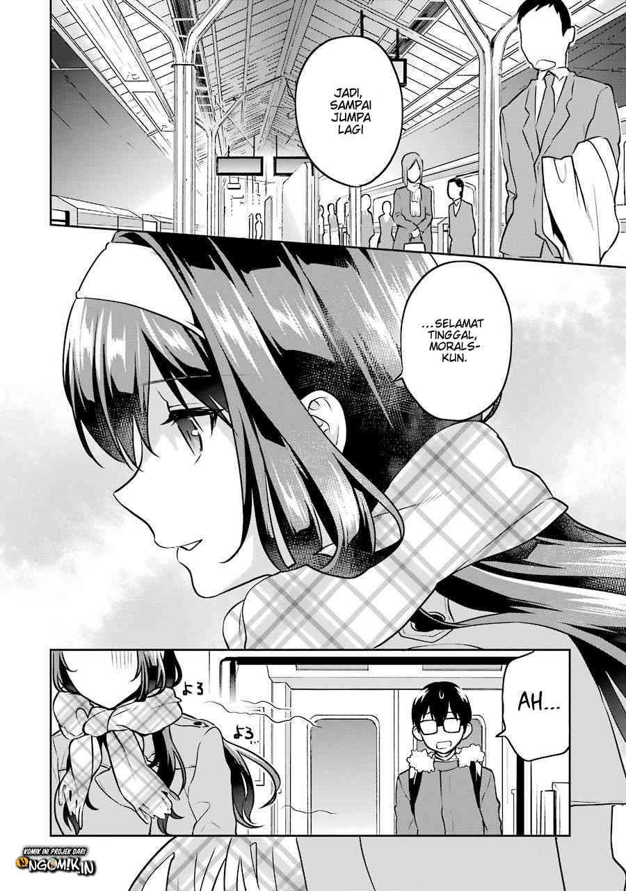 Saenai Kanojo no Sodatekata – Koisuru Metronome Chapter 40