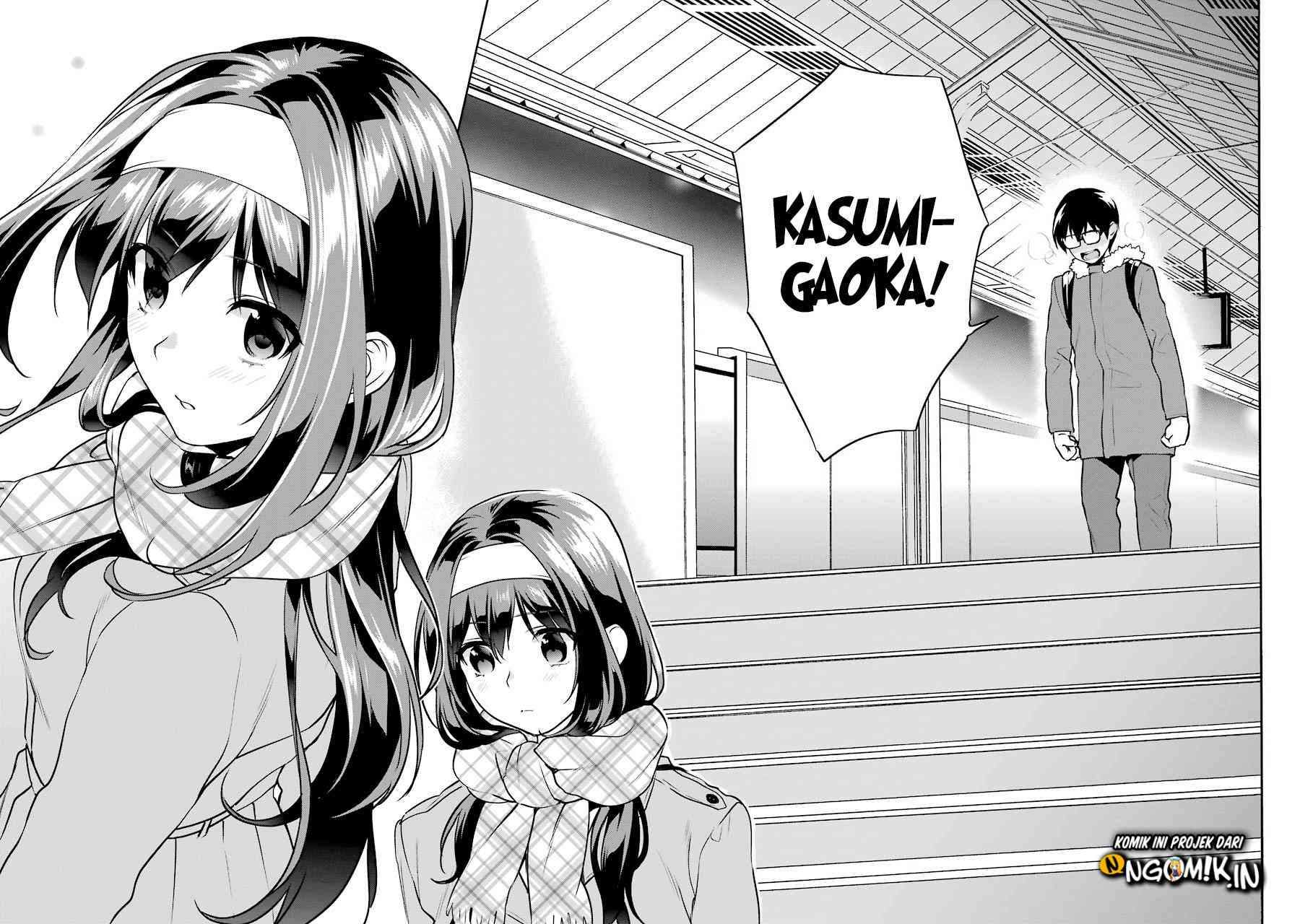 Saenai Kanojo no Sodatekata – Koisuru Metronome Chapter 40