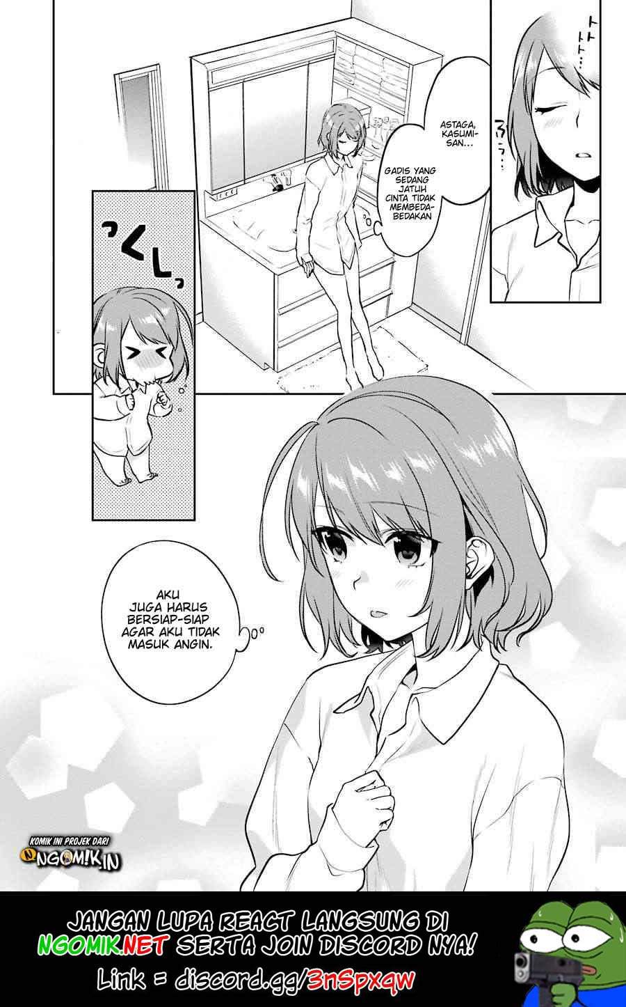 Saenai Kanojo no Sodatekata – Koisuru Metronome Chapter 41