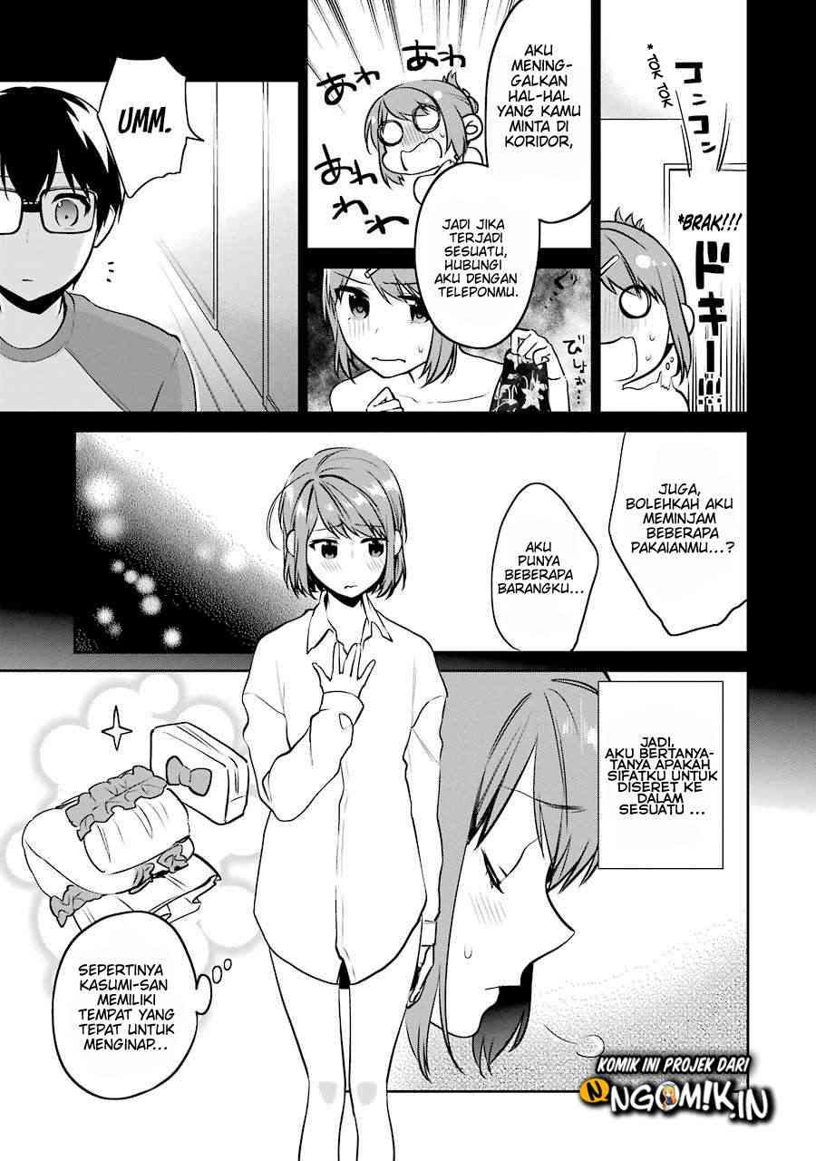 Saenai Kanojo no Sodatekata – Koisuru Metronome Chapter 41