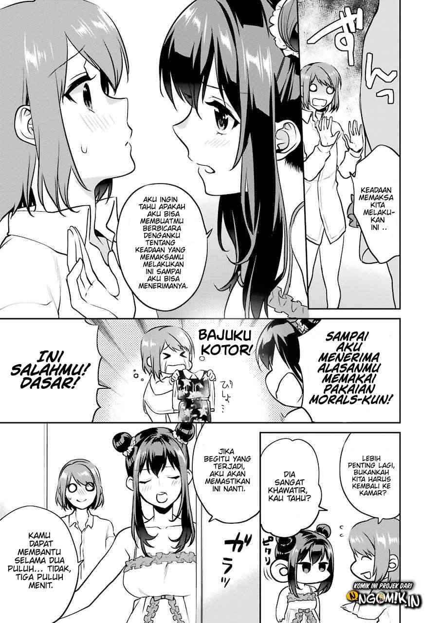 Saenai Kanojo no Sodatekata – Koisuru Metronome Chapter 41