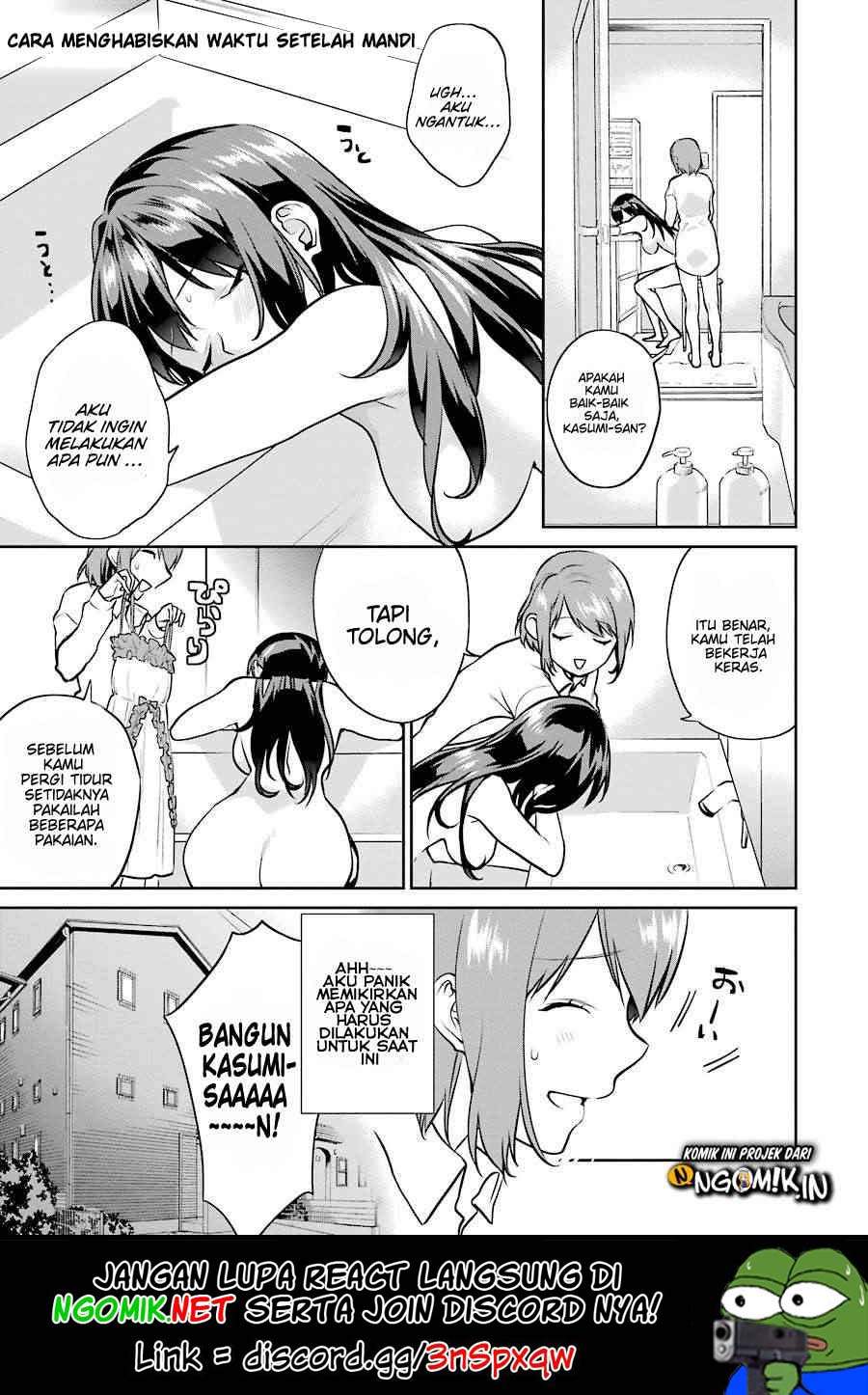 Saenai Kanojo no Sodatekata – Koisuru Metronome Chapter 41