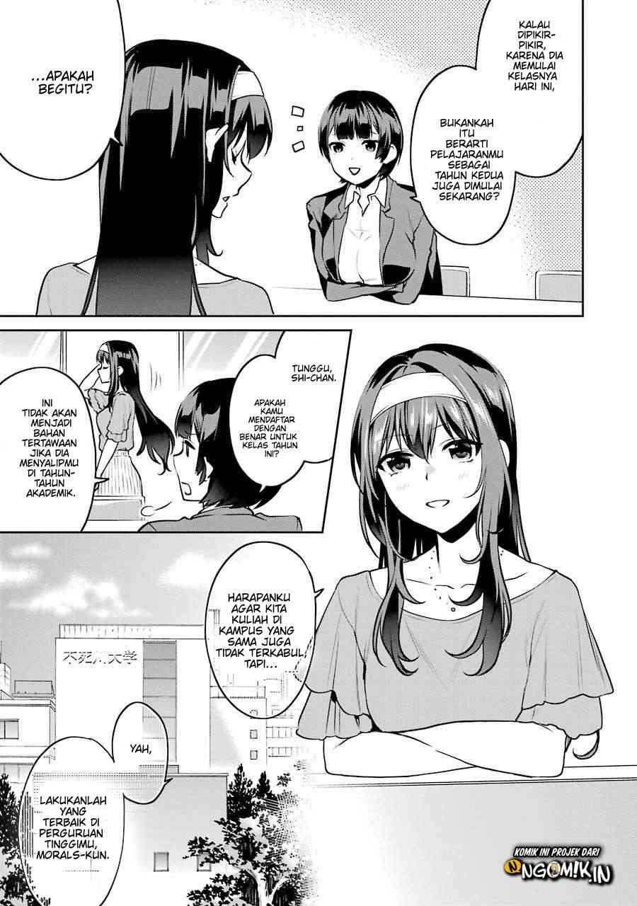 Saenai Kanojo no Sodatekata – Koisuru Metronome Chapter 42