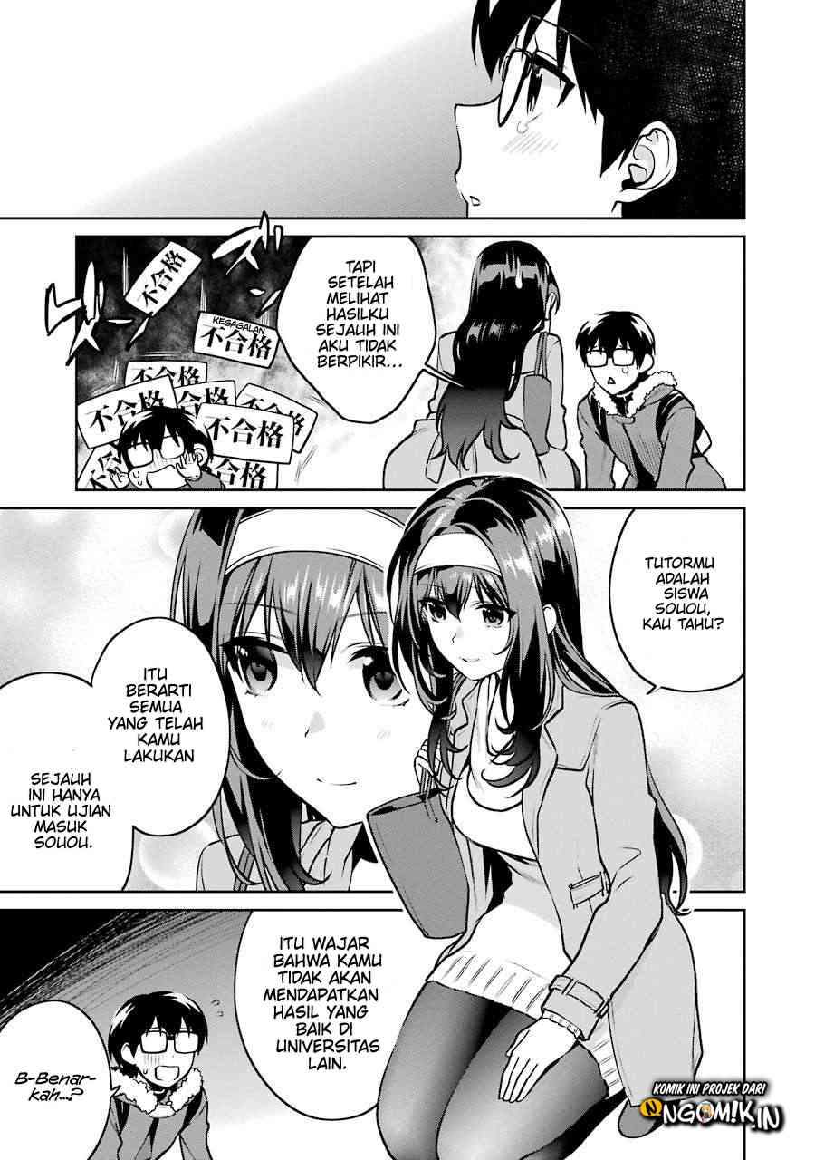 Saenai Kanojo no Sodatekata – Koisuru Metronome Chapter 42