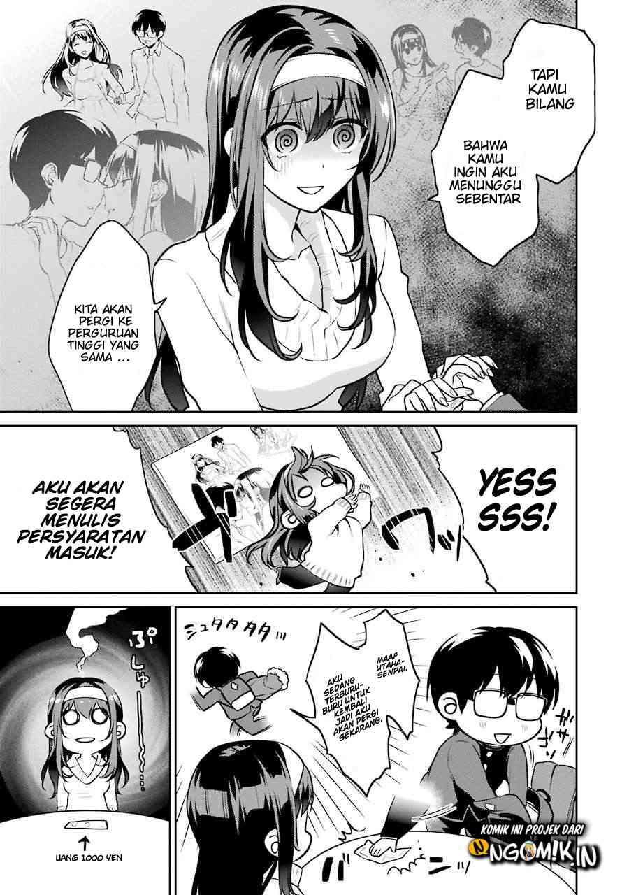 Saenai Kanojo no Sodatekata – Koisuru Metronome Chapter 42