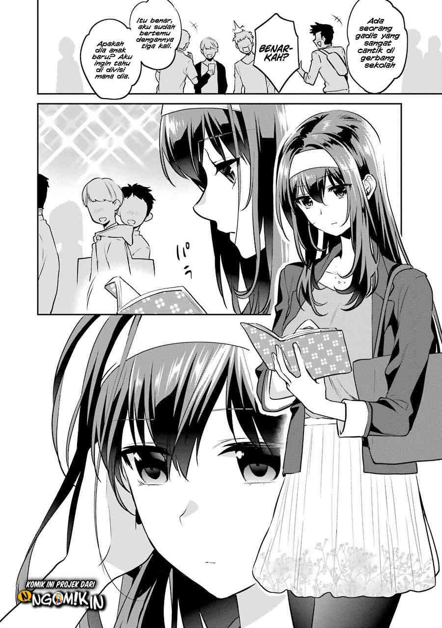 Saenai Kanojo no Sodatekata – Koisuru Metronome Chapter 43