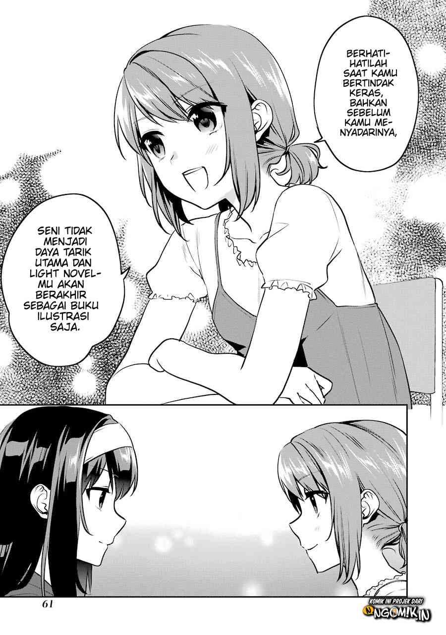 Saenai Kanojo no Sodatekata – Koisuru Metronome Chapter 43